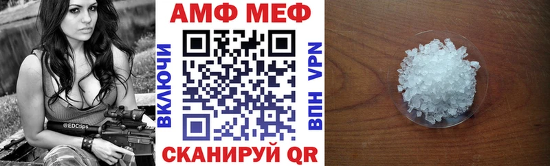 Купить закладки  Медынь  Amphetamine 98% 