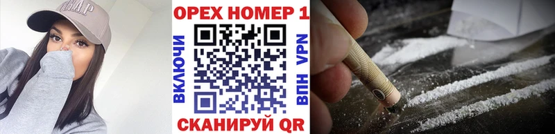 Купить закладки  Медынь  КОКАИН Боливия 