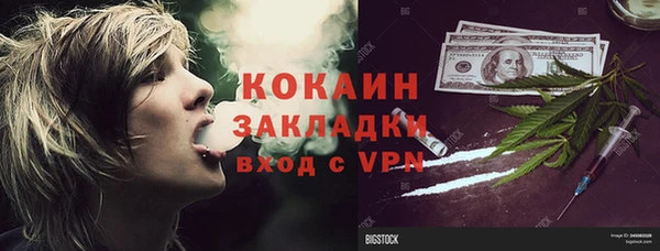 не бодяженный Балахна