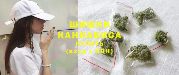 марки nbome Балабаново