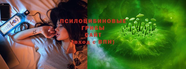 мефедрон VHQ Баксан