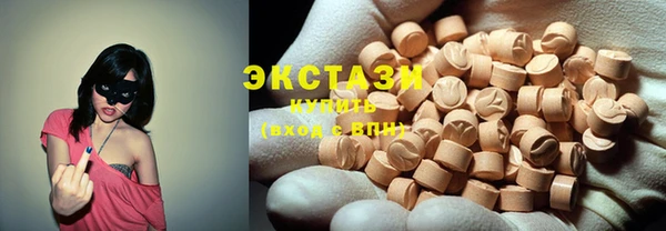 мефедрон VHQ Баксан
