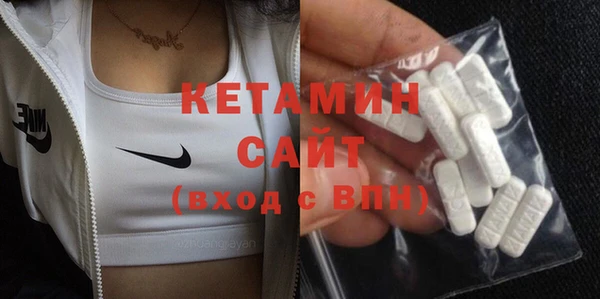 не бодяженный Балахна