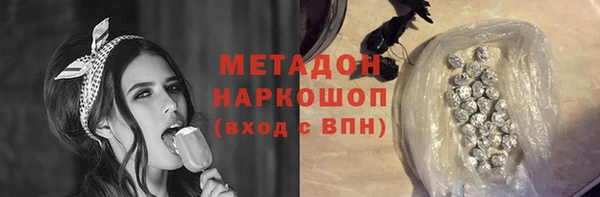 не бодяженный Балахна