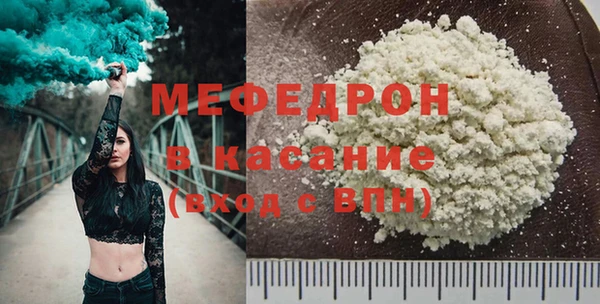 не бодяженный Балахна