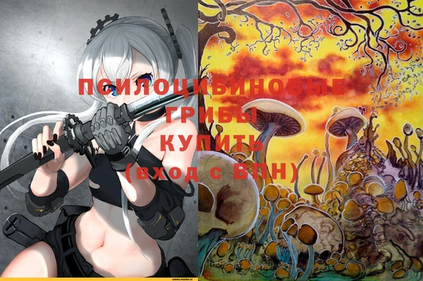 мефедрон VHQ Баксан