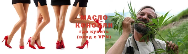 не бодяженный Балахна