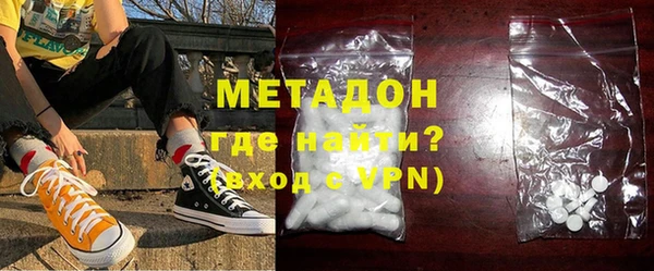 мефедрон VHQ Баксан