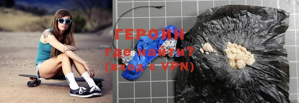 мефедрон VHQ Баксан