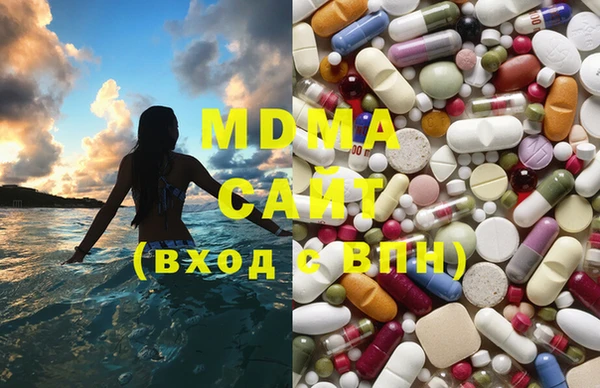 марки nbome Балабаново