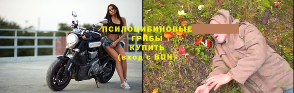мефедрон VHQ Баксан