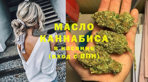 марки nbome Балабаново